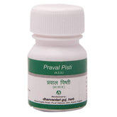 Dhanvantari Ayurvedic Praval Pisti Useful in Hyper Acidity & Calcium Supplement Powder